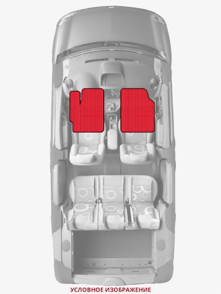 ЭВА коврики «Queen Lux» передние для Nissan Leopard J Ferie